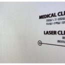 지성의원 이미지