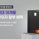 오케이몰 - 진주시 | 오케이몰