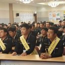 삼정전문정비 이미지