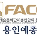 에이스노래홀