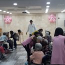 용인노인요양원 이미지