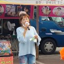 퓨전 난타 이미지