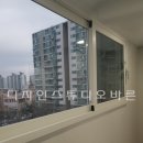 퇴계주공2차 이미지