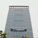 동래구 사직2동-16 부산MBC