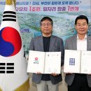 상명도예