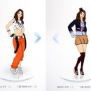 제이씨 스타 엔터테인먼트