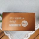 여주-0766 이미지