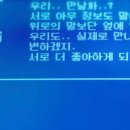 윤오야