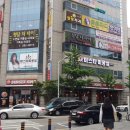 미스타미용실 - 서구 | 미스타미용실