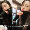 여든여덟밤
