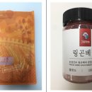 케이티바이오팜