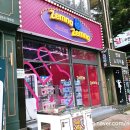 zemna zemna | 인천 연수구 연수동 인형뽑기샵 (잼나잼나, 대빵오락실)
