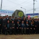 관촌대원주유소 이미지