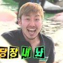 가마솥족발 이미지