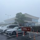 동화조경농원 이미지