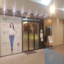 약손명가에스테틱 아산역점