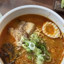 마시타라멘 이미지