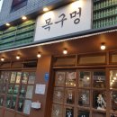 연제구-147 이미지