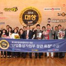 아이클릭 PC방 이미지