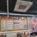 정가네동태야 | 정가네매콤코다리 마석점 후기