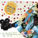 초장동15 이미지