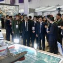 현대중공업 이미지