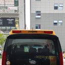 일광검도관 이미지