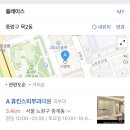 휴킨스피부과의원 이미지