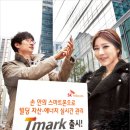 프론티어자산관리 이미지
