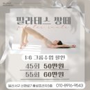 글로리점 이미지