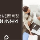 씨앤씨연구소 이미지
