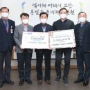 (주)에스.씨.에스 이미지