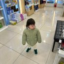 하리약국 이미지