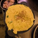 호야채 | [효창공원맛집]용호야채곱창 후기