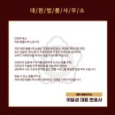 ㈜제일씨앤씨 이미지