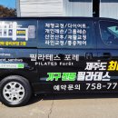 초이스디자인지점