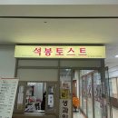 망미1-209 다이닝코드
