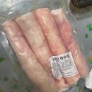축산11번가 - 양평군 중앙로 136 | [통대창배송맛집_통대창 1kg] 통대창 주문 내돈내산 후기 집에서 구워먹는 통대창