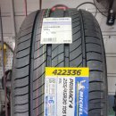 미쉐린해운대센텀점 | 볼보 XC60 255/45R20 미쉐린 프라이머시4 VOL 교체 후기 : 티스테이션 센텀점