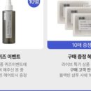 카페블랙빈 이미지
