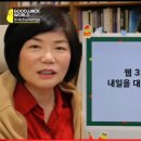 시대커뮤니티
