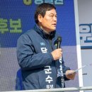 시내암천 이미지