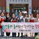 조영2동 이미지