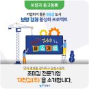 대천김㈜