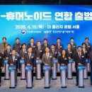 모아홈서비스 이미지