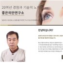 평화의안 이미지