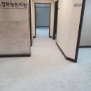 동아웰빙타운 이미지