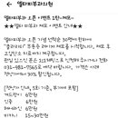델타피부과의원
