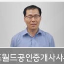 조은정신건강의학과의원 이미지