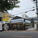 차여사돼지국밥 이미지
